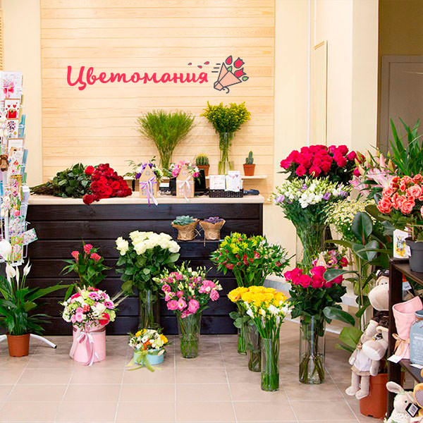 Цветы с доставкой в Кудрово
